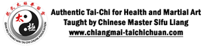 Tai Chi and chi gung